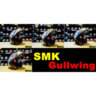 หมวกกันน็อค SMK รุ่น GULLWING