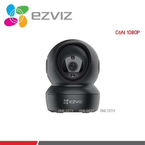 Ezviz รุ่น C6N (Black) กล้องวงจรปิด ไร้สาย wifi กล้องWi-Fi สีดำ