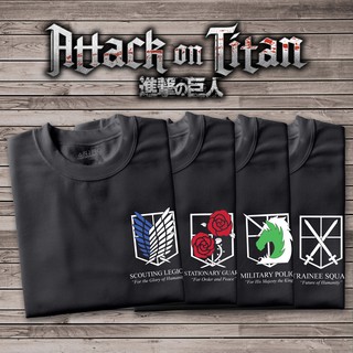 เสื้อยืด ATTACK ON TITAN ANIME SHIRT - MINIMALISTIC DESIGN- ANIMO APPAREL