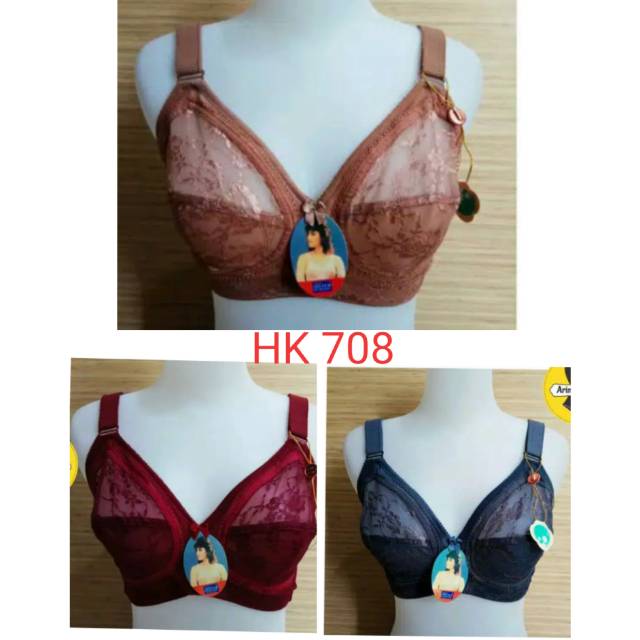 BH Sistar HK 708****
