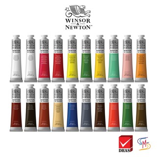 สีน้ำมันวินตั้น 200มล. (WINTON OIL COLOUR) Winsor &amp; Newton (2/3)