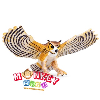 Monkey Toys - โมเดล นกฮูกบิน ขนาด 12.50 CM (จากหาดใหญ่)