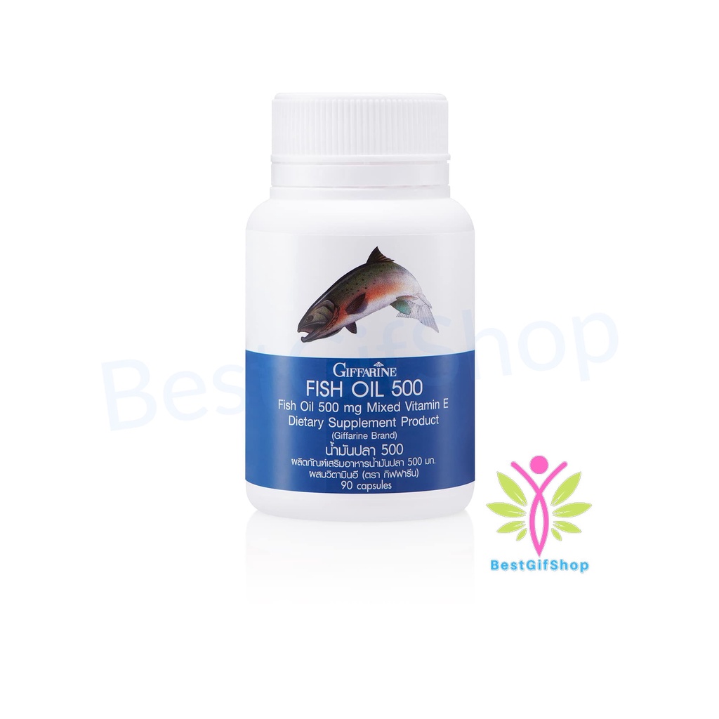 BestGifshop น้ำมันปลา (ขนาด 500 มก. บรรจุ 90 แคปซูล) รหัส 40207