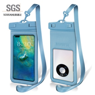 Kuike Sports กระเป๋าหูรูดใส่โทรศัพท์ เคสกันน้ำ มือถือ ดำน้ำ ว่ายน้ำ ใหม่ ใส ใส มือถือ ขายส่ง กระเป๋ากันน้ำ SE5462