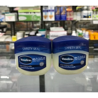 Vaseline 100% Pure Repairing Jelly ออริจินัล 50mL พร้อมส่ง!!