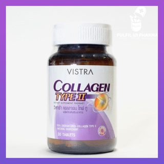 Vistra Collagen Type II วิสทร้า คอลลาเจน ไทพ์ ทู บำรุงกระดูก บรรจุ 30 เม็ด