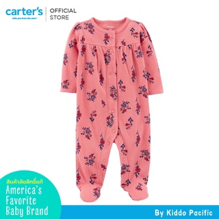 Carters Sleepsuit 1Pc Pink-Floral L8 คาร์เตอร์เสื้อผ้าเซท ชุดหมี