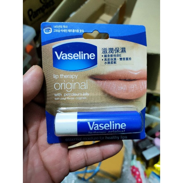 Lip Treatment 168 บาท วาสลีน ลิป เทอราพี ออริจินัล ผสมปิโตรเลียมเจลลี่ แท้จากเกาหลี ขนาด 4.8g Beauty