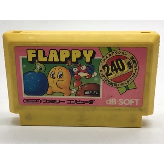 ตลับแท้ [FC] [0053] Flappy (Japan) (dBF-FL) Famicom