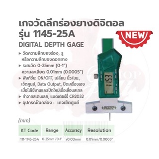 INSIZE เกจวัดลึก เกจวัดลึกดิจิตอล เกจวัดลึกร่องยาง ดิจิตอล รุ่น 1145-25A