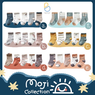 ราคาถุงเท้าเด็ก Babysista รุ่น Moji (พร้อมส่ง) มีราคาขายส่ง