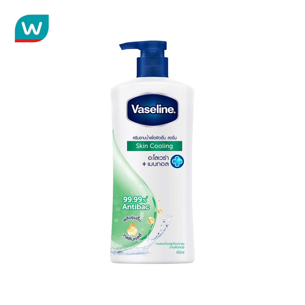 Vaseline วาสลีน เฮลธี้ พลัส บอดี้ วอช สกิน คูลลิ่ง 430 มล.