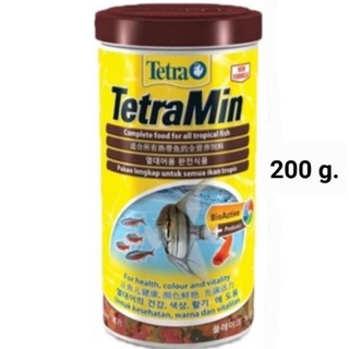 Tetra Min 52g./200g. อาหารปลาชนิดแผ่น ผสม BioActive เร่งสี เร่งโต เสริมภูมิคุ้มกันโรค