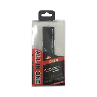 เครื่องอ่านการ์ด Ext Card Reader All in 1 OKER C-09 USB CARDREDER ALL IN ONE MS/MSPRO T-Flash/Micro SD SD/MM