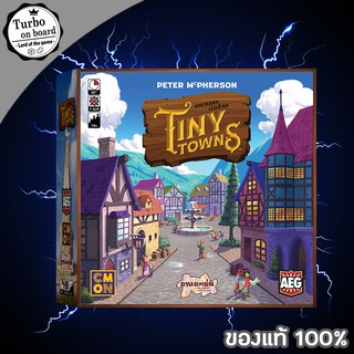 (ของแท้) Tiny Towns มหานครย่อส่วน [TH] บอร์ดเกม