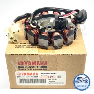 ฟิลคอยล์ มัดไฟ คอยล์สตาร์ท คอย์แสง จานไฟ R15 ALLNEW 	
YZF155
R15 ALL NEW แท้ศูนย์ YAMAHA 100% BK6-H1410-02