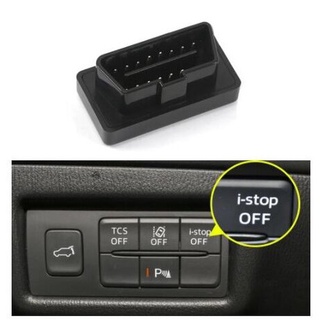 Hys Mazda istop พร้อมไฟกระพริบที่กําหนดเอง สําหรับ Malaysia CX-8, CX-5 Disable i-stop (เสียบแล้วใช้งานได้เลย)