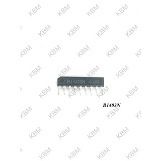 Integrated Circuit (IC) LB1260 LB1268 LB1274 LB1292 B1403N LB1405