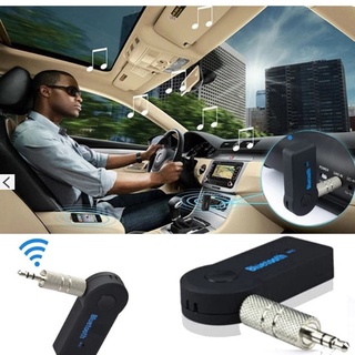 Car Bluetooth บลูทูธในรถยนต์ Music Receiver Hands-free รุ่น BT310