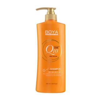 Karmart Boya Q10 Shampoo 500ml. แชมพู Nano Q10 แก้ปัญหาเรื่องผมเสียขาดการบำรุง