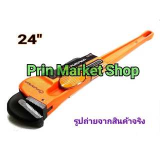 PUMPKIN  ประแจ จับแป๊บ ขาเดี่ยว ด้ามเหล็ก ขนาด 24 นิ้ว  รุ่น PTT-PW600