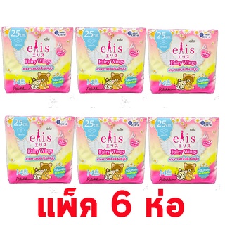 เอลิส แฟรี่วิงส์ ผ้าอนามัย แบบมีปีก สำหรับกลางวัน กลิ่นสวีทแฟรี่ ขนาด 25 ซม. 14 ชิ้น (แพ็ค 6)    8858947839724