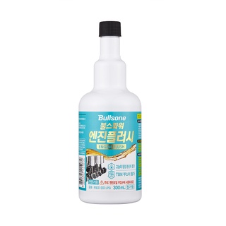 Bullsone Flushing Oil  น้ำมันชำระล้างคราบสกปรกที่ติดค้างในเครื่องยนต์ ขนาด 300 mL.