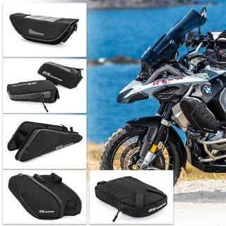 กระเป๋าเครื่องมือซ่อมแซมรถจักรยานยนต์ สําหรับ BMW R 1250 GS Adventure R1250GS ADV