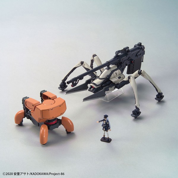 Bandai HG 1/48 Juggernaut (Shin Type) 4573102607423 4573102618375 (Plastic Model) #1