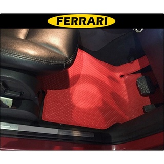 FERRARI พรมรถยนต์ แจ้งรุ่นรถ ปีรถ ทางChat ตอนสั่งซื้อ พรมกระดุมเม็ดเล็ก เข้ารูป ตรงรุ่นรถ