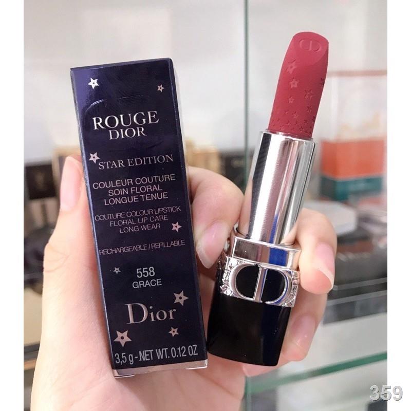 💄Dior Rouge Star Limited Edition Jewel Lipstick Engraved with Stars💄