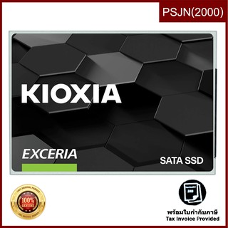 Kioxia Internal EXCERIA SATA SSD 240GB 555/540MB/s (ฮาร์ดดิสก์ภายใน) (LTC10Z240GG8)