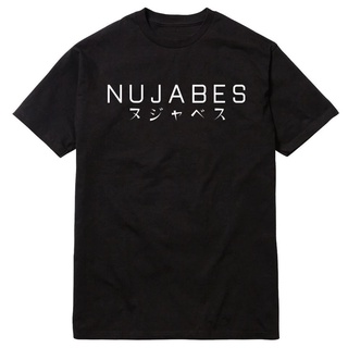 แขนสั้นพิมพ์ลายGILDAN 2021 เสื้อยืดผ้าฝ้าย 100% คอกลมพิมพ์ลาย Nujabes Script Hiphop Graceful แฟชั่นผู้ชาย