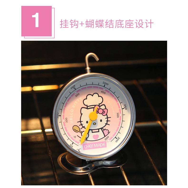 เทอโมมิเตอร์สำหรับเตาอบ เครื่องวัดอุณหภูมิ CHEFMADE Oven Thermometer (พร้อมส่ง) - รูปที่ 4