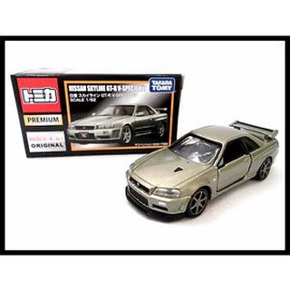 NISSAN SKYLINE GT-R V-SPEC II Nur 1:62 (TOMICA)