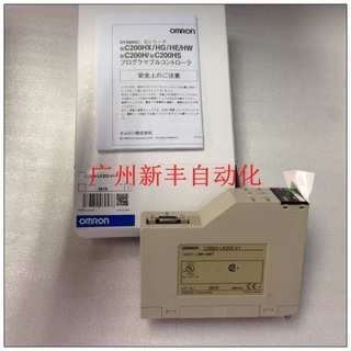 Omron PLC C200H-LK202 Module Brand New &amp; Original Original Omron Imported from Japan