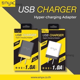 หัวชาร์จ ENYX รุ่น EA-01 Adapter  1.0A 1 หัวาร์จ USB หัวชาร์จอะแดปเตอร์ตัวแรง หัวชาร์จ ENYX จ้า