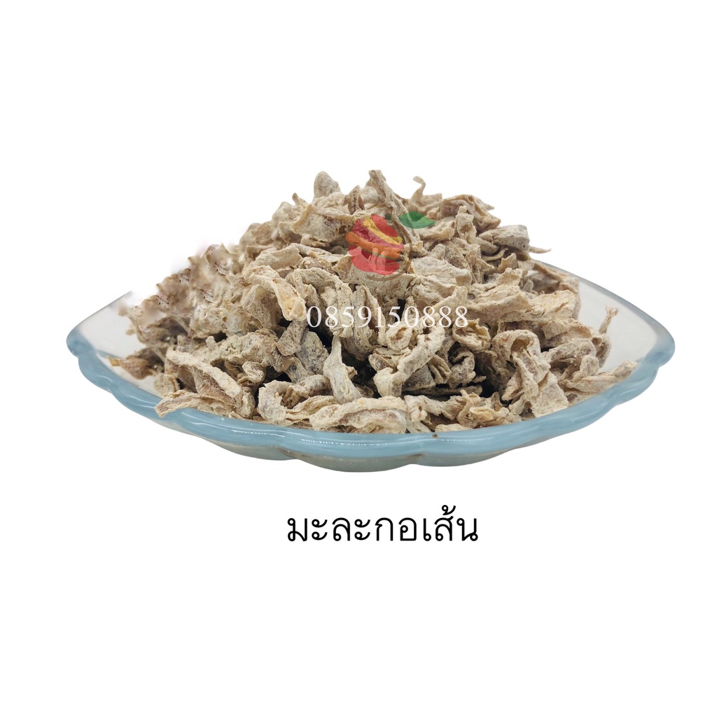 มะละกอเส้น ตราFruitsay