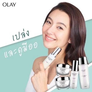 OLAY โอเลย์ Luminous (แพ็กเกจใหม่ล่าสุด) สูตรผิวใส เดย์ครีม 50g +ไนท์ครีม 50g | Day Cream 50g + Night Cream 50g