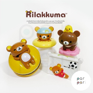 โมเดลริลัคคุมะและโคริ- Rilakkuma