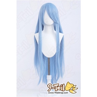 วิกคอสเพลย์ วิกผม Cosplay วิกผมสีฟ้าอ่อนหม่น 100 cm