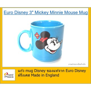 มือสอง*** แก้วมัค เซรามิค มิกกี้ มินนี่ Micky Minnie Mug แท้จาก Euro Disney ฝรั่งเศส Made in England