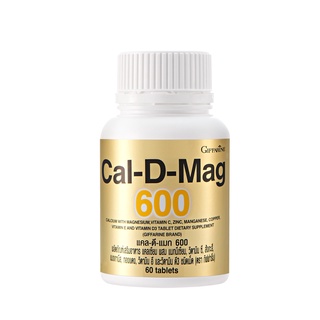 แคล-ดี-แมก 600 (Cal-D-Mag 600) กิฟฟารีน