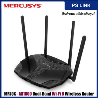 Mercusys MR70X AX1800 Dual-Band Wi-Fi 6 Wireless Router เราเตอร์ Wi-Fi 6