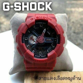 Gshock สีแดง