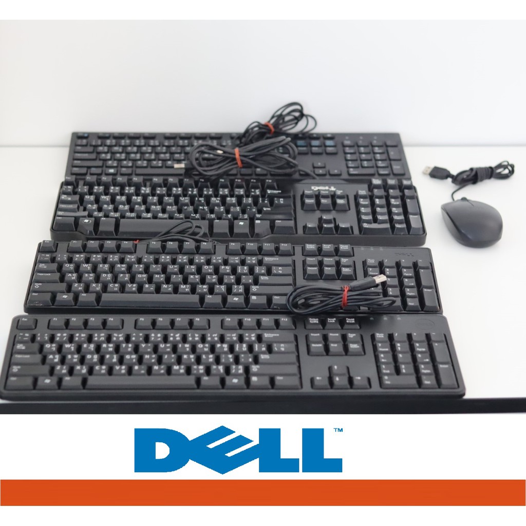 Dell คีย์บอร์ด เมาส์ เดล  แท้ คละแบบ