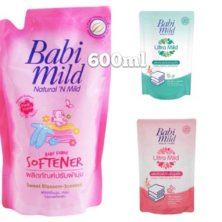 BabiMild น้ำยาปรับผ้านุ่มเด็ก เบบี้มายด์ -  ถุงเติม 600 ml. F14XX32