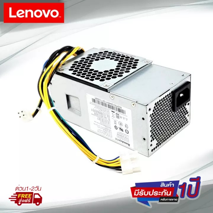 Lenovo Power Supply Model PA-2181-2 HK280-72PP PCG010 FSP180-20TGBAB For  Lenovo ThinkCentre M410 M610 510S ฯลฯ | Shopee Thailand