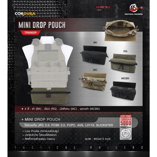 กระเป๋าติดเวส Mini Drop Pouch [ TR006DP ] ( Tactical Rider )  BY:Task Force