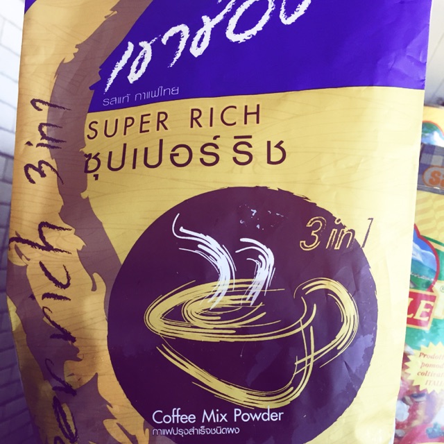 กาแฟ3อิน1 กาแฟสำเร็จรูป กาแฟชง เขาช่อง SuperRich รสแท้ กาแฟไทย 20กรัม 3in1 Halal กินอร่อย กินดี ราคา